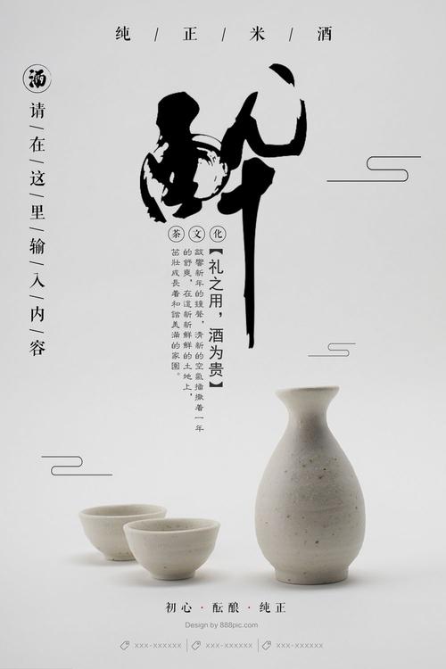 办假资质证